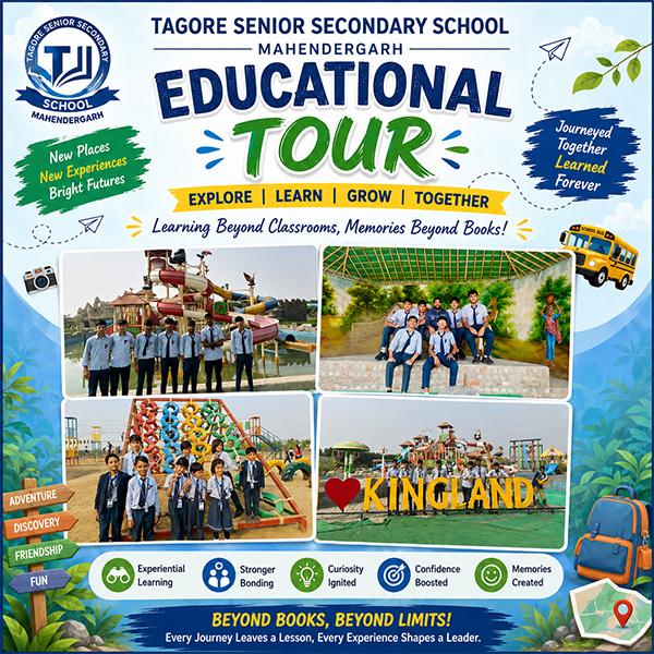 Educational Tour Shergarh Farm